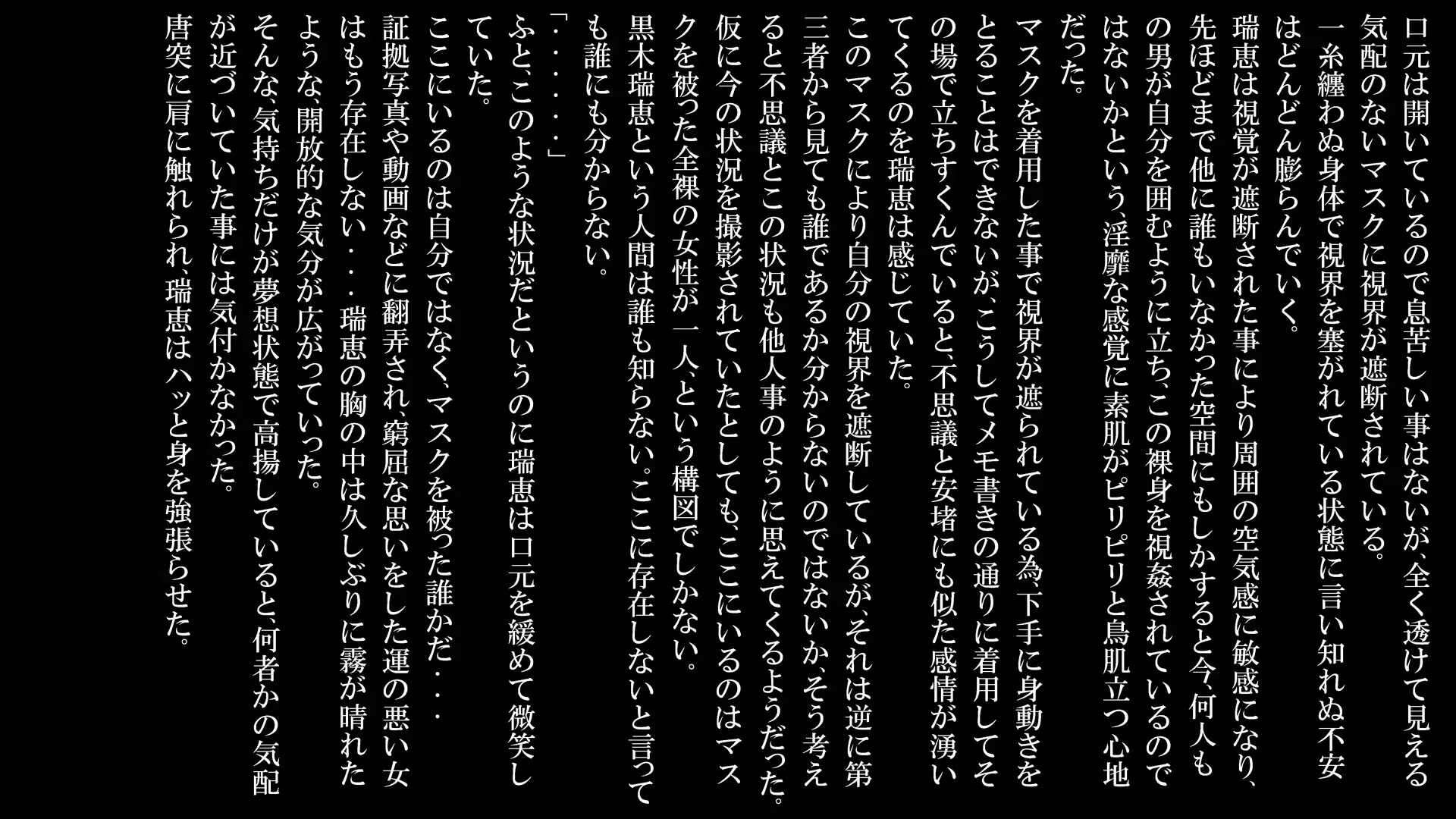 웹툰 이미지 34