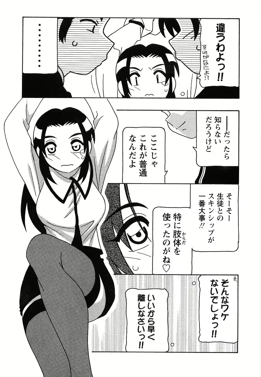 웹툰 이미지 196