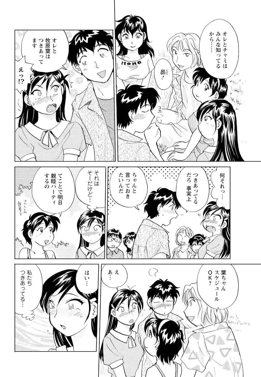 웹툰 이미지 157