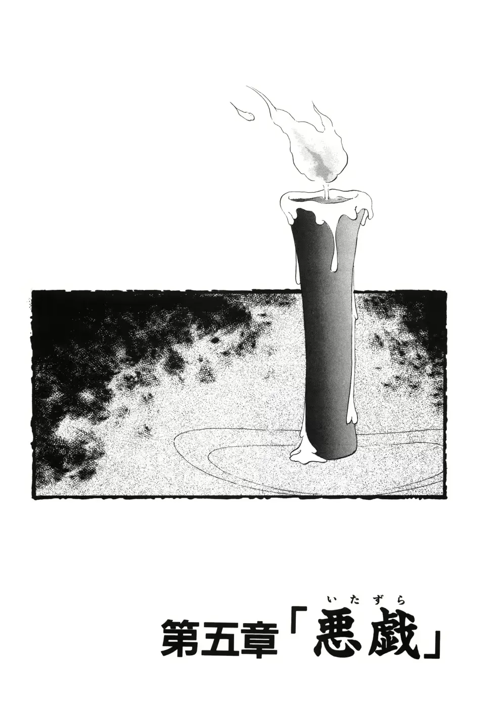 웹툰 이미지 37