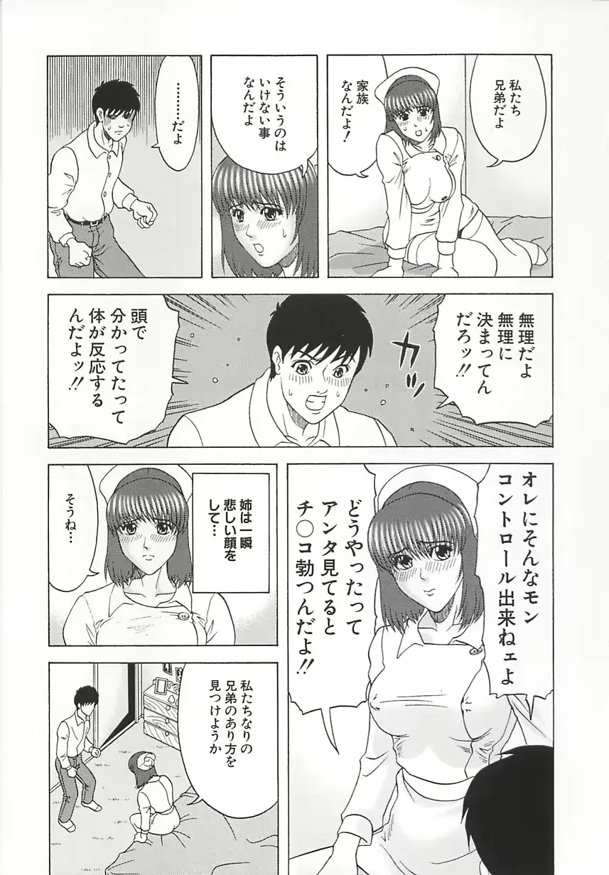 웹툰 이미지 31