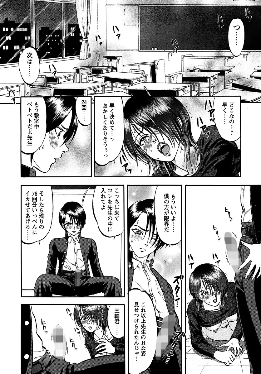웹툰 이미지 172