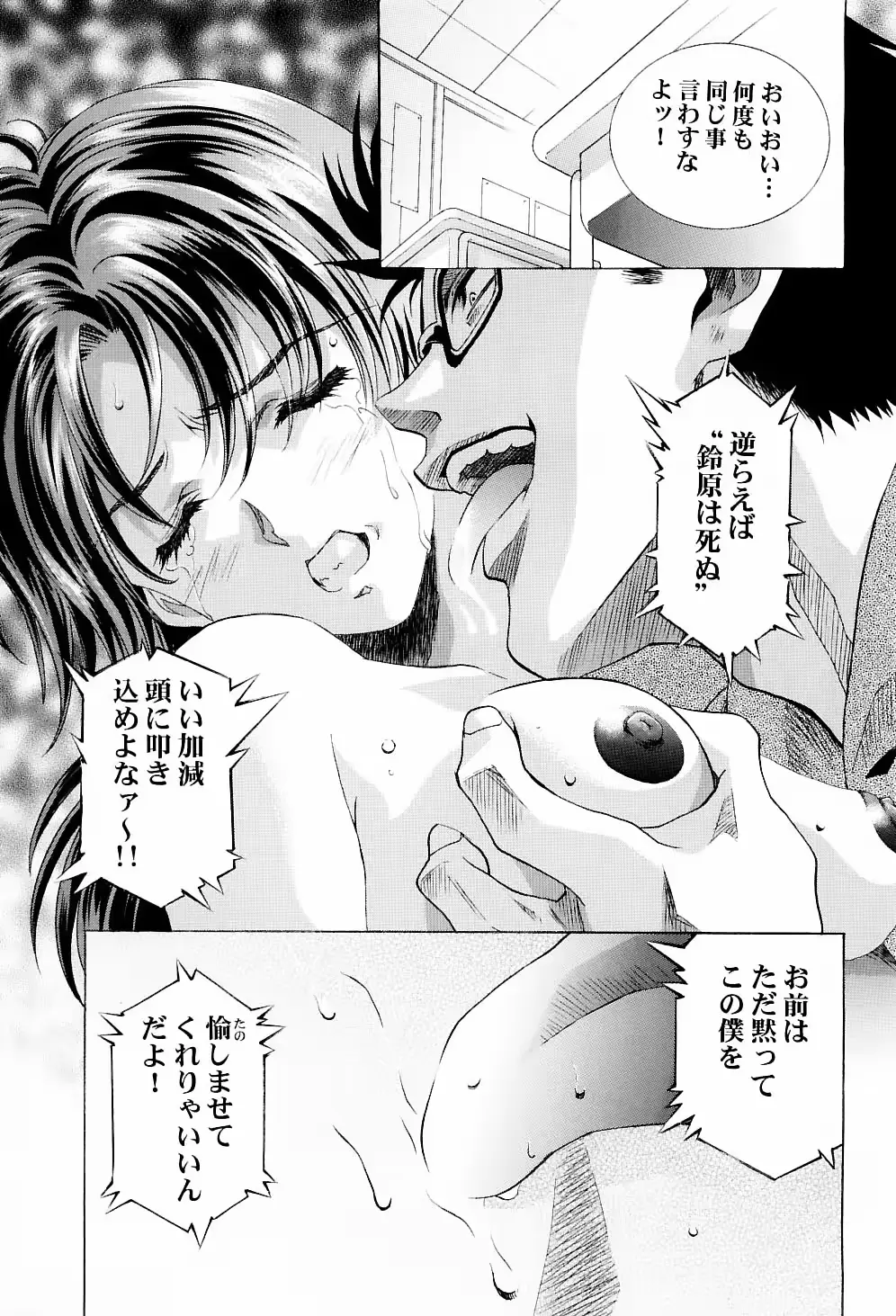 웹툰 이미지 17