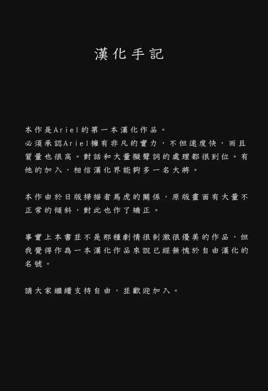 웹툰 이미지 150