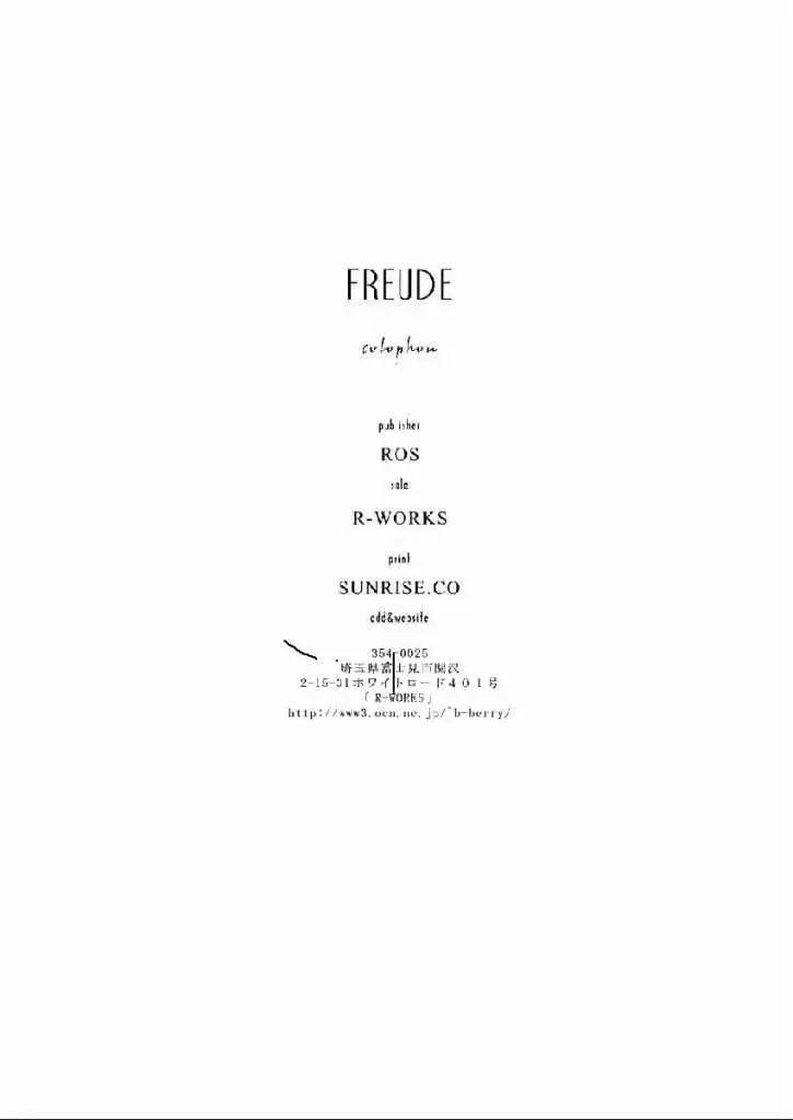 웹툰 이미지 36
