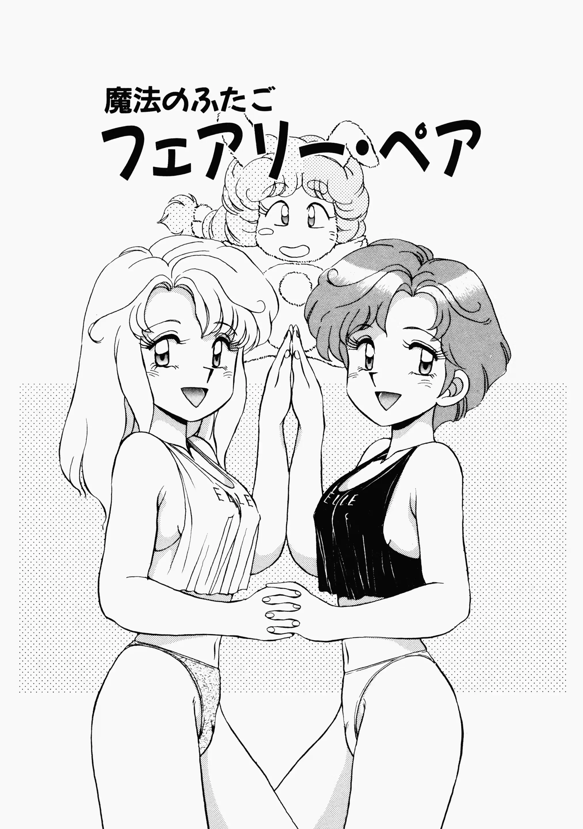 웹툰 이미지 175