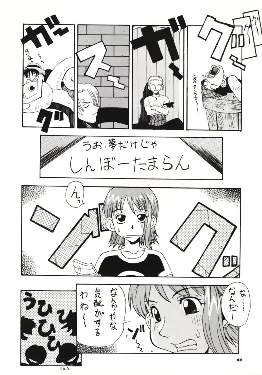 웹툰 이미지 42