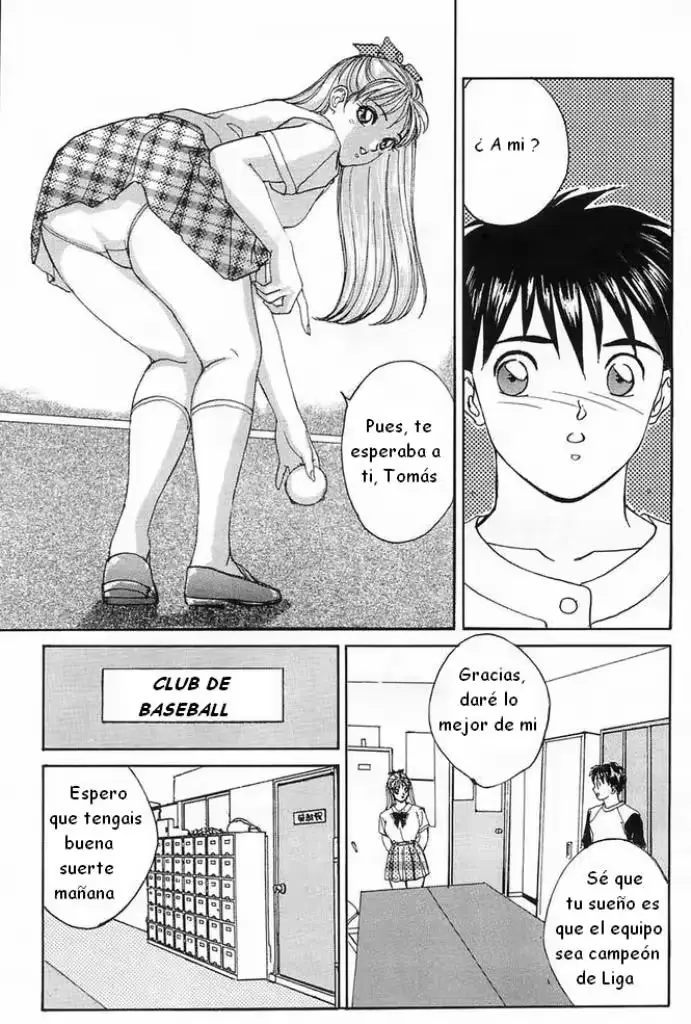 웹툰 이미지 52