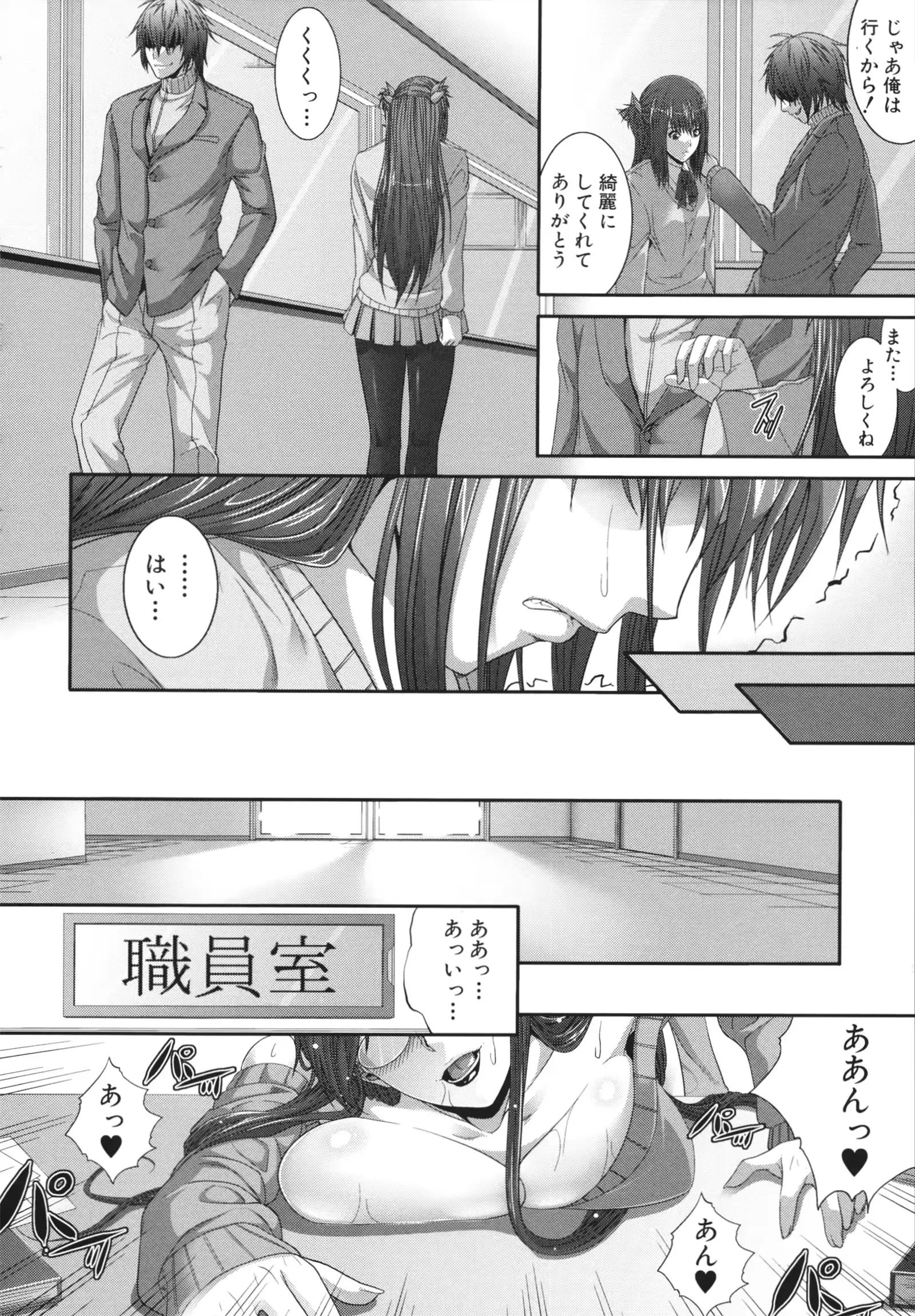 웹툰 이미지 159