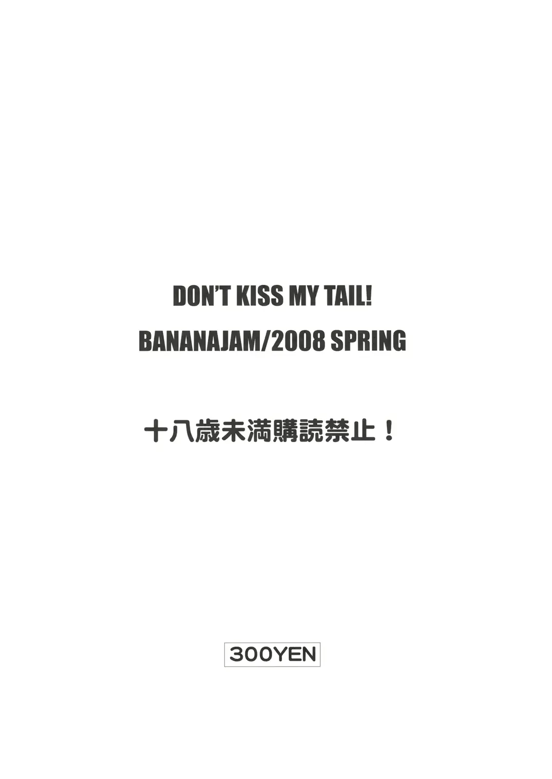 웹툰 이미지 19