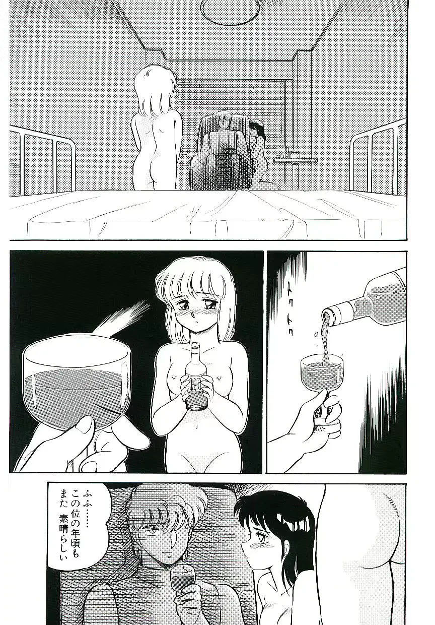 웹툰 이미지 127