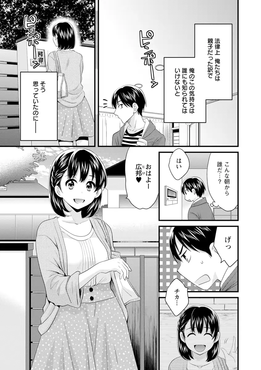 웹툰 이미지 9