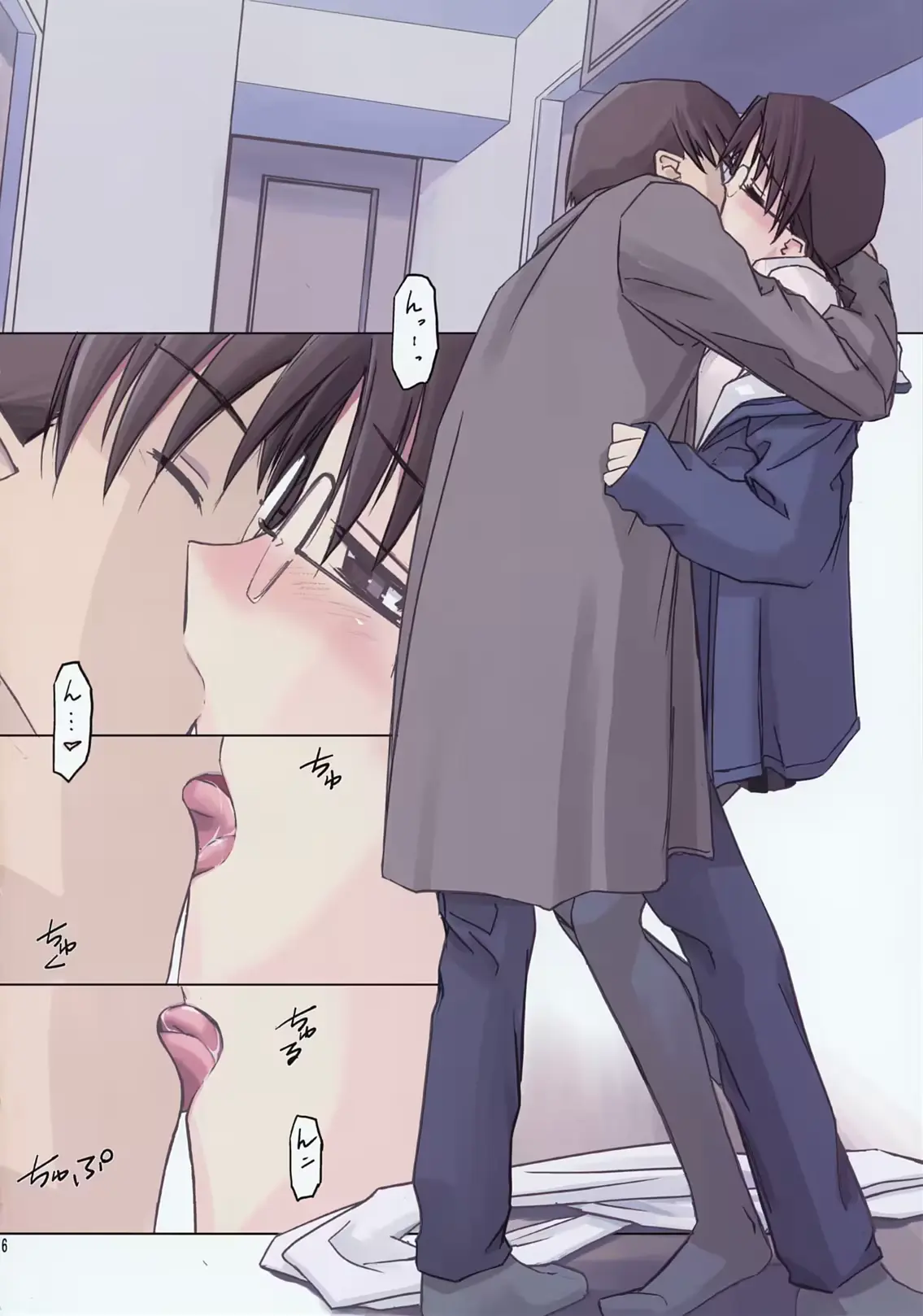 웹툰 이미지 5