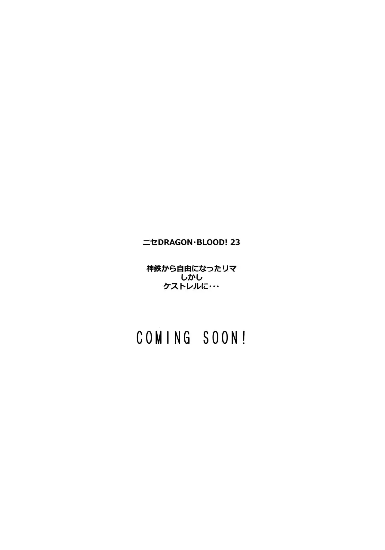 웹툰 이미지 23
