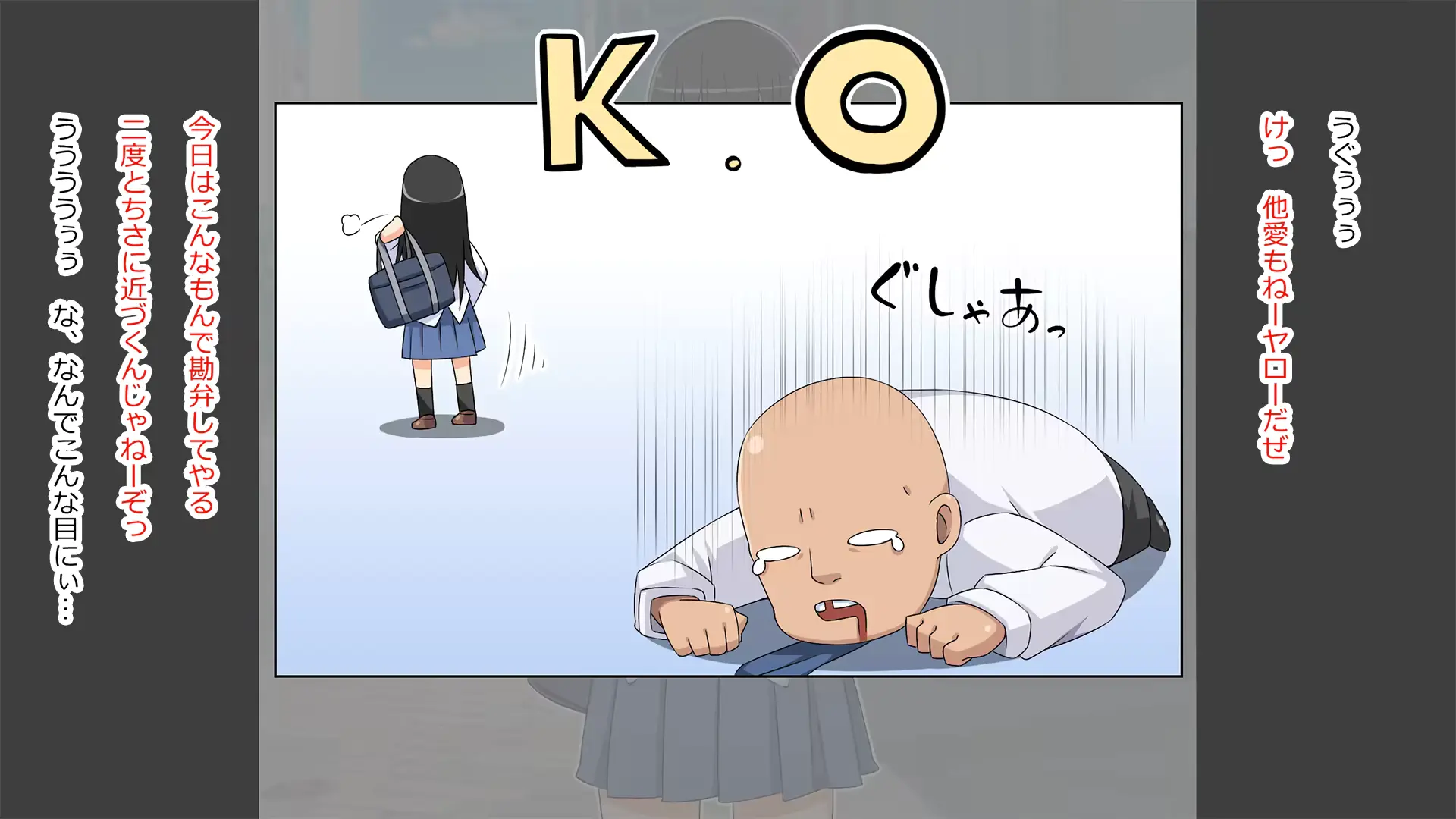 웹툰 이미지 8