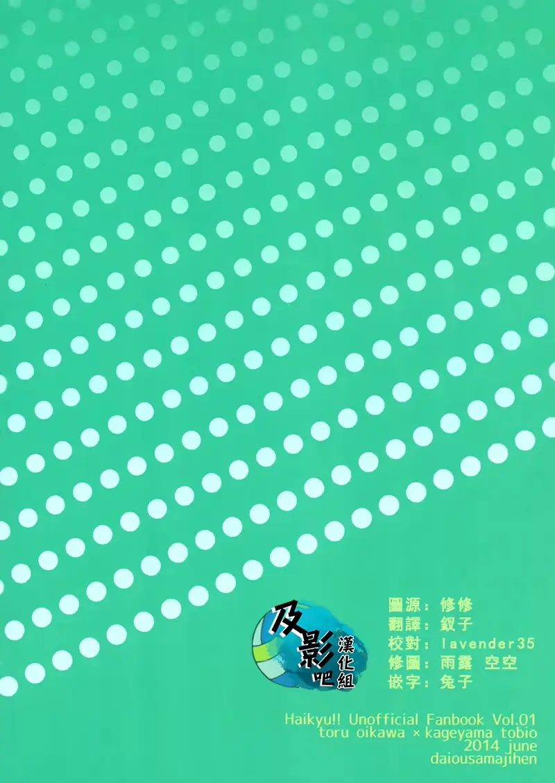 웹툰 이미지 33