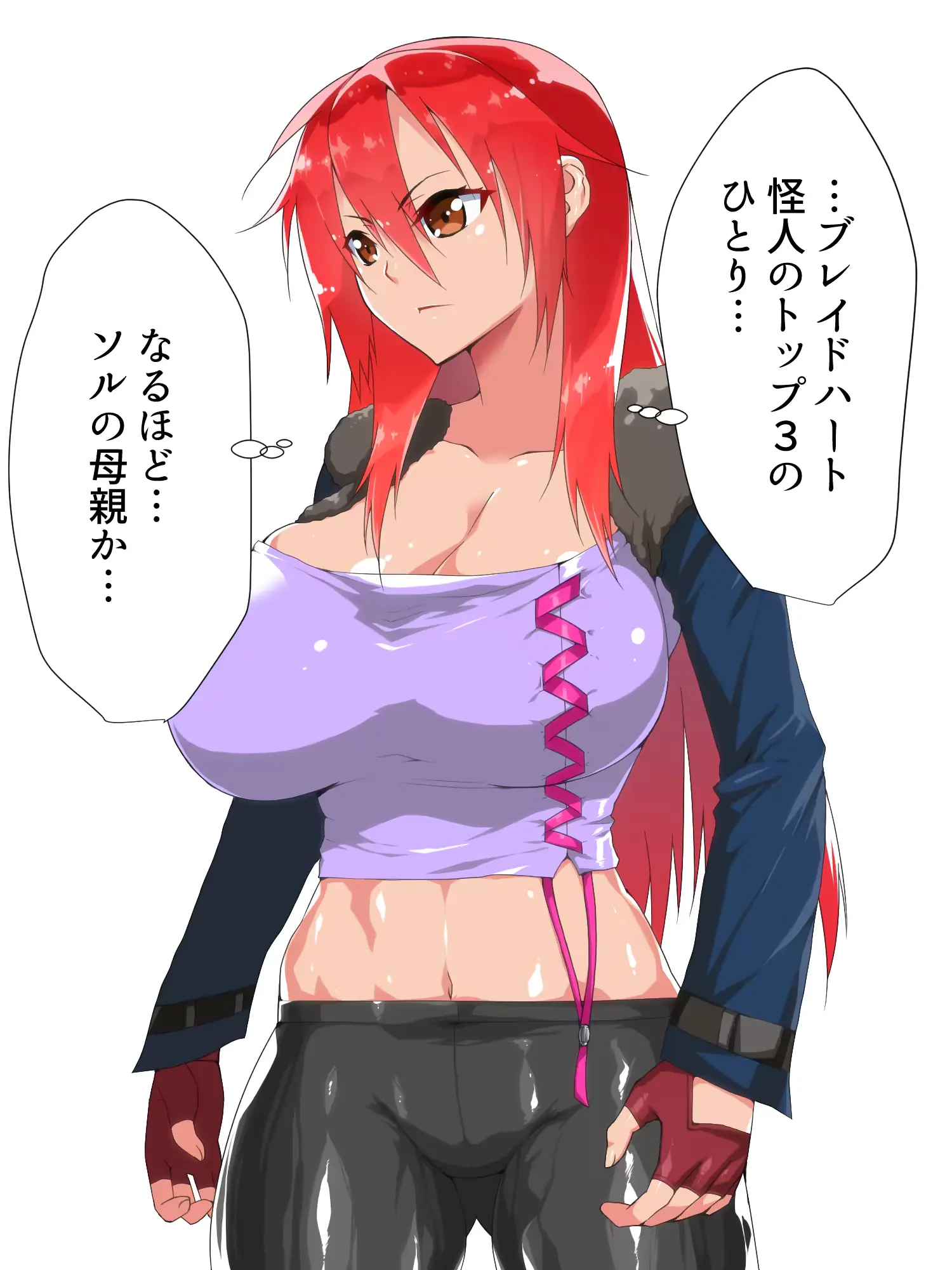 웹툰 이미지 223