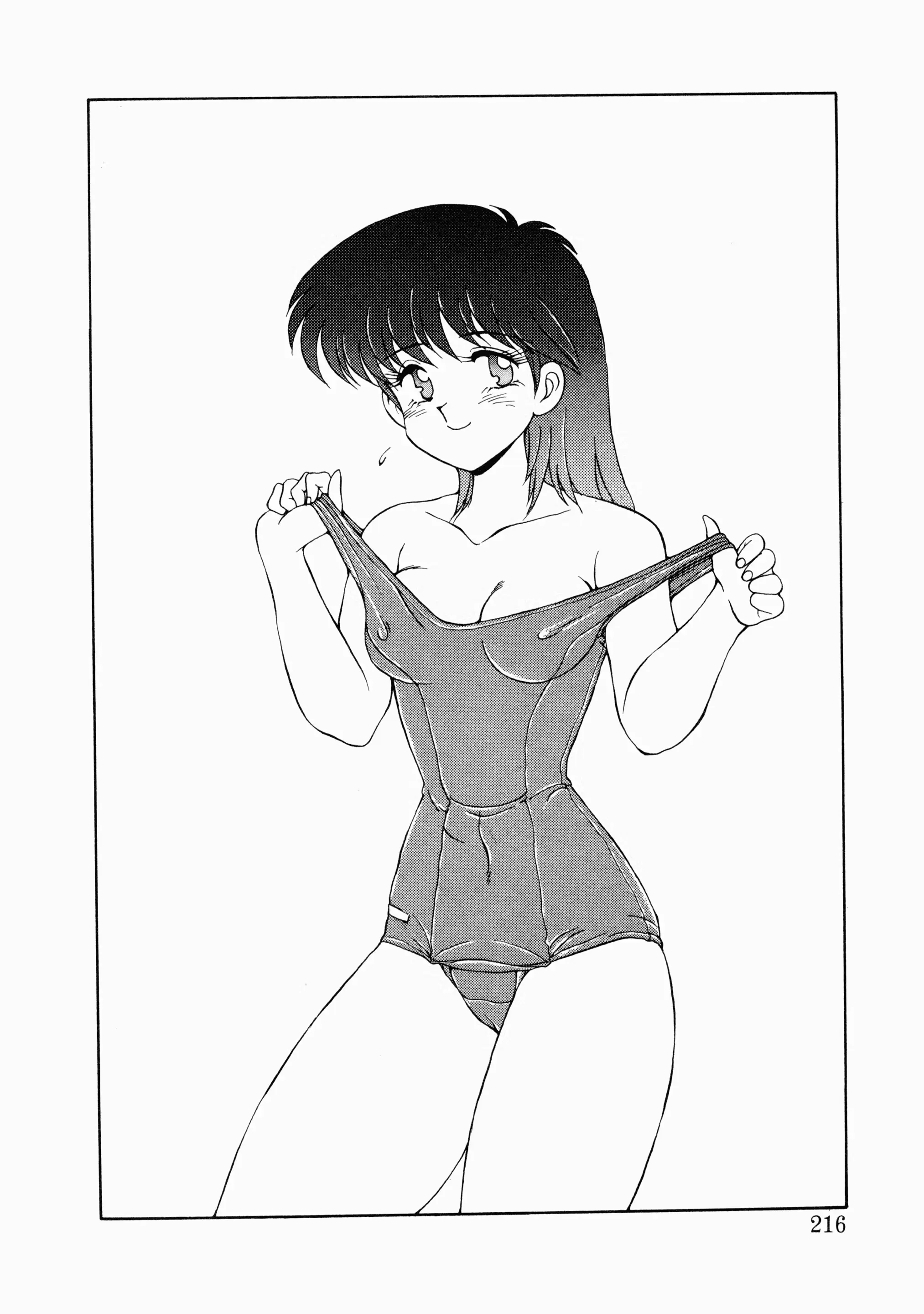 웹툰 이미지 212