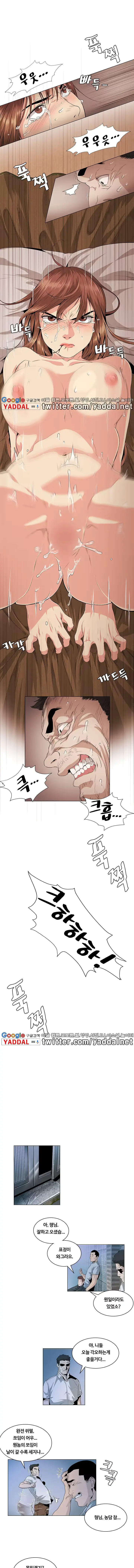 웹툰 이미지 52