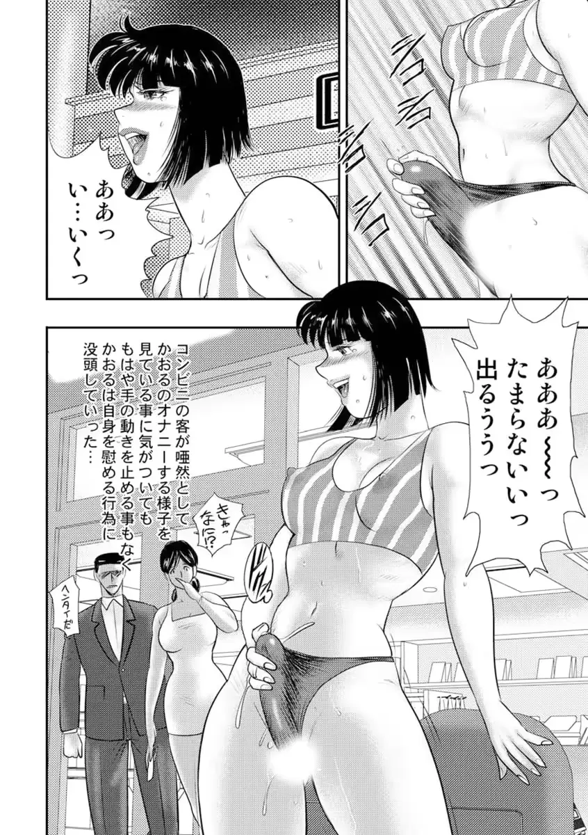 웹툰 이미지 126
