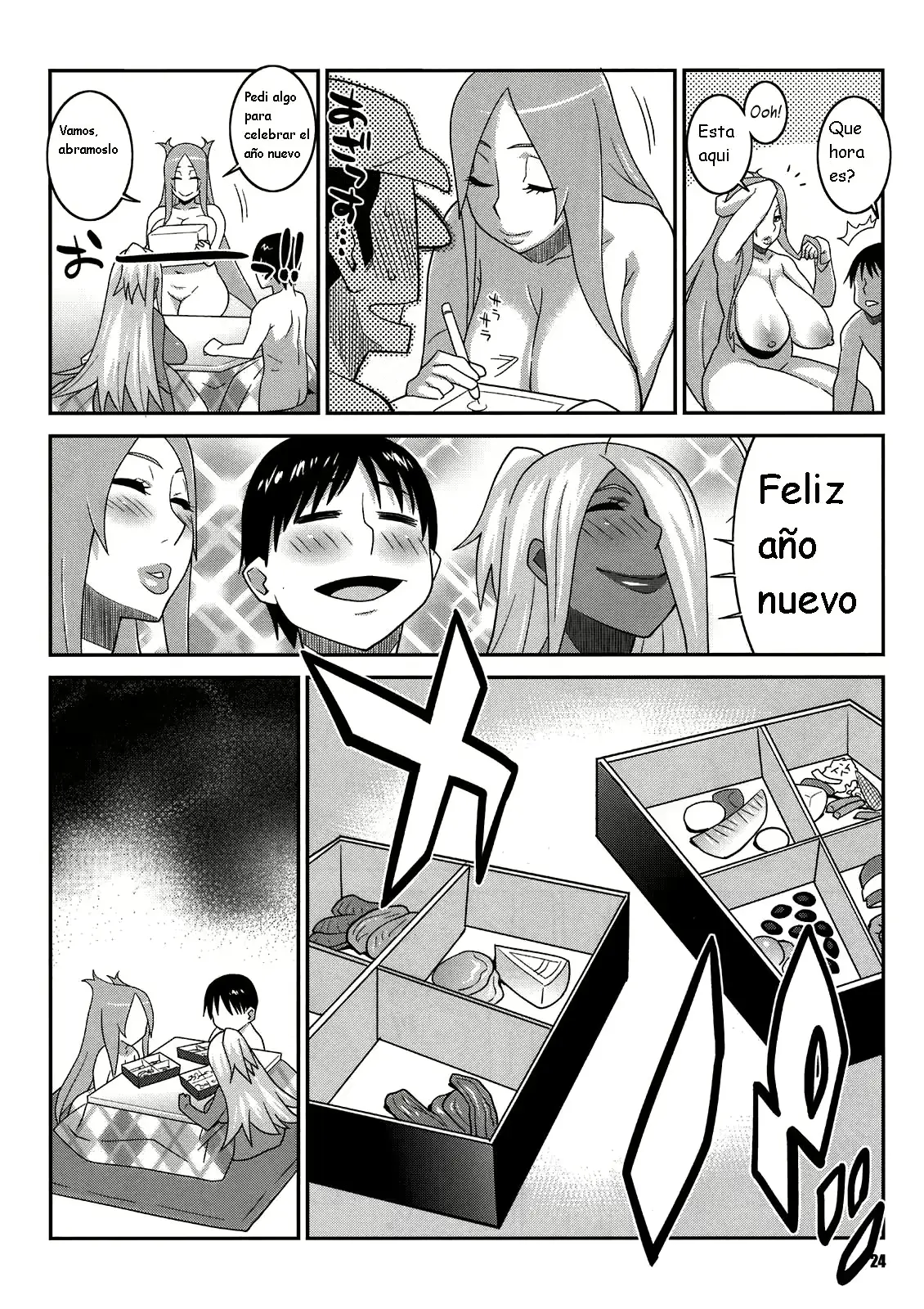 웹툰 이미지 23
