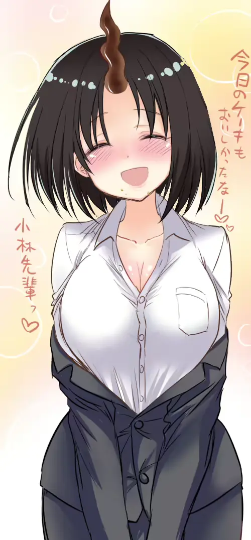 웹툰 이미지 30