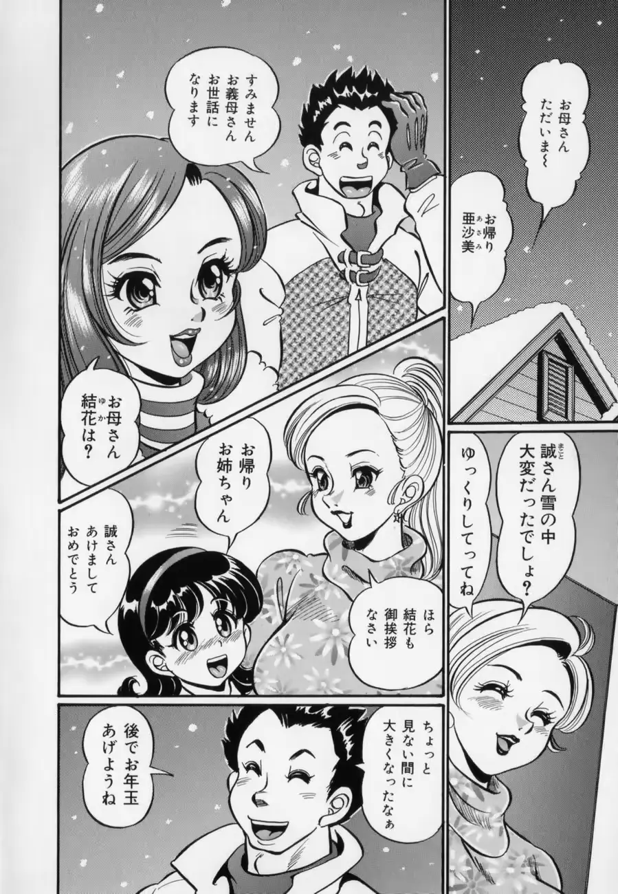 웹툰 이미지 105