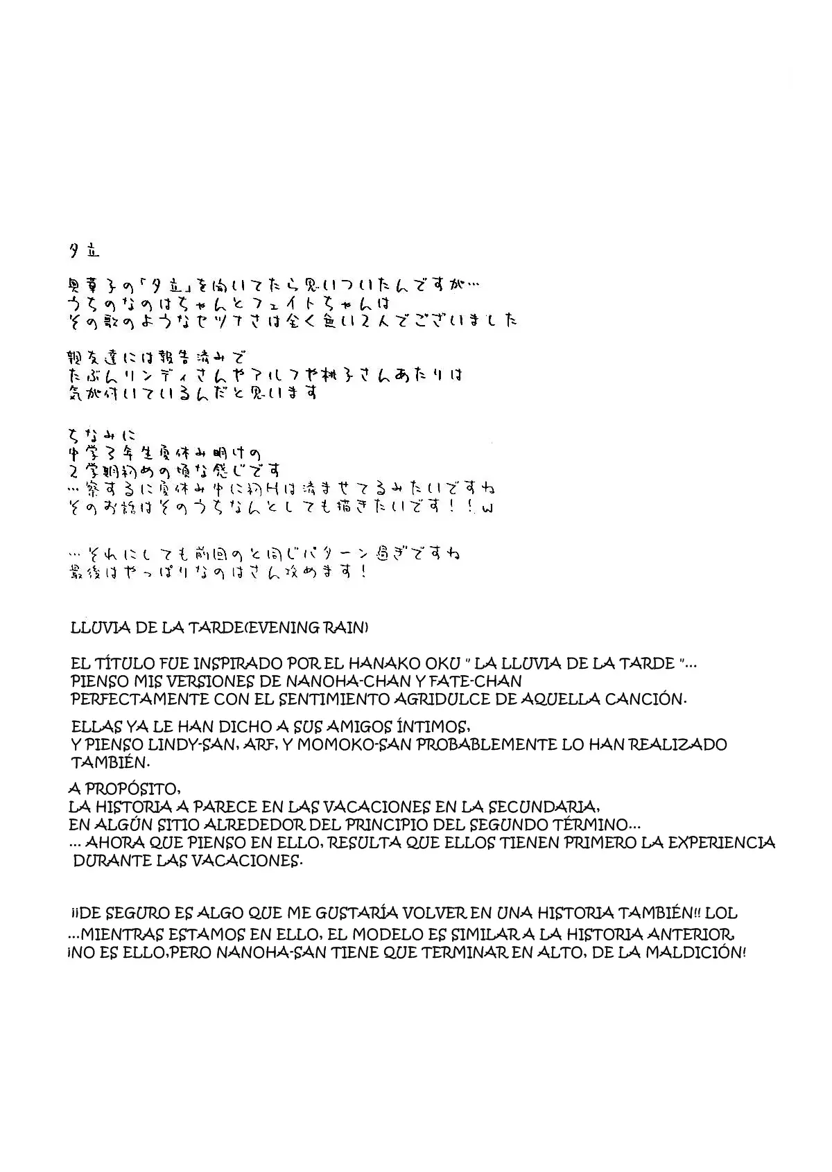 웹툰 이미지 15