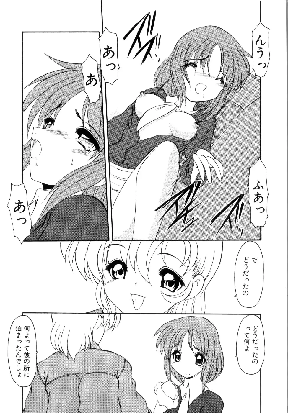 웹툰 이미지 61