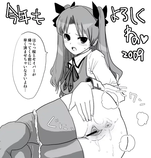 웹툰 이미지 29