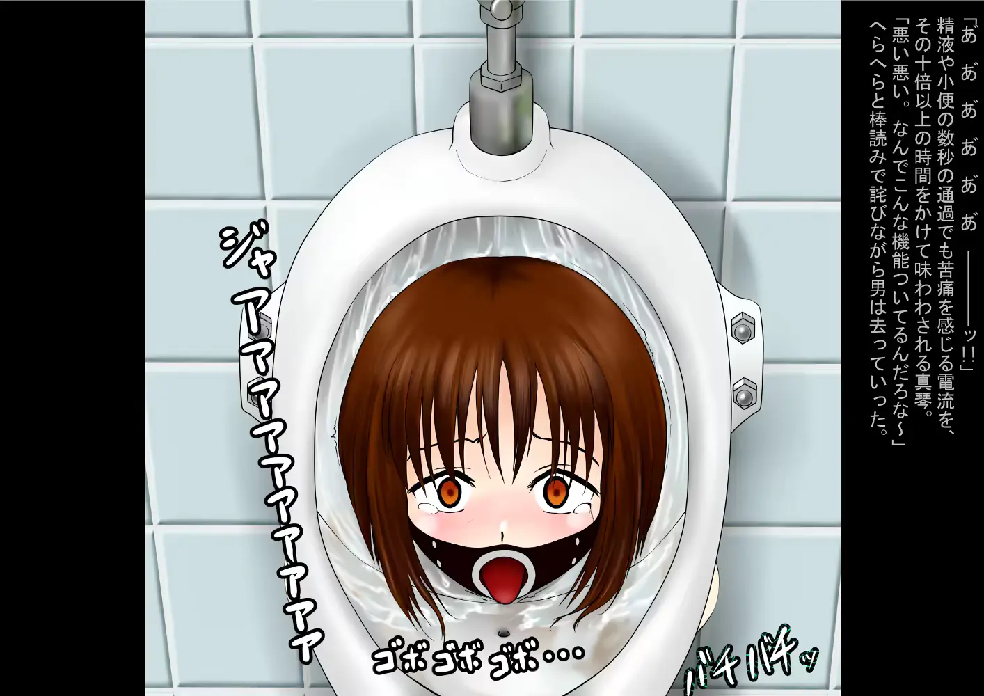 웹툰 이미지 39
