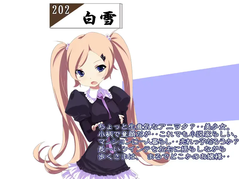 웹툰 이미지 92