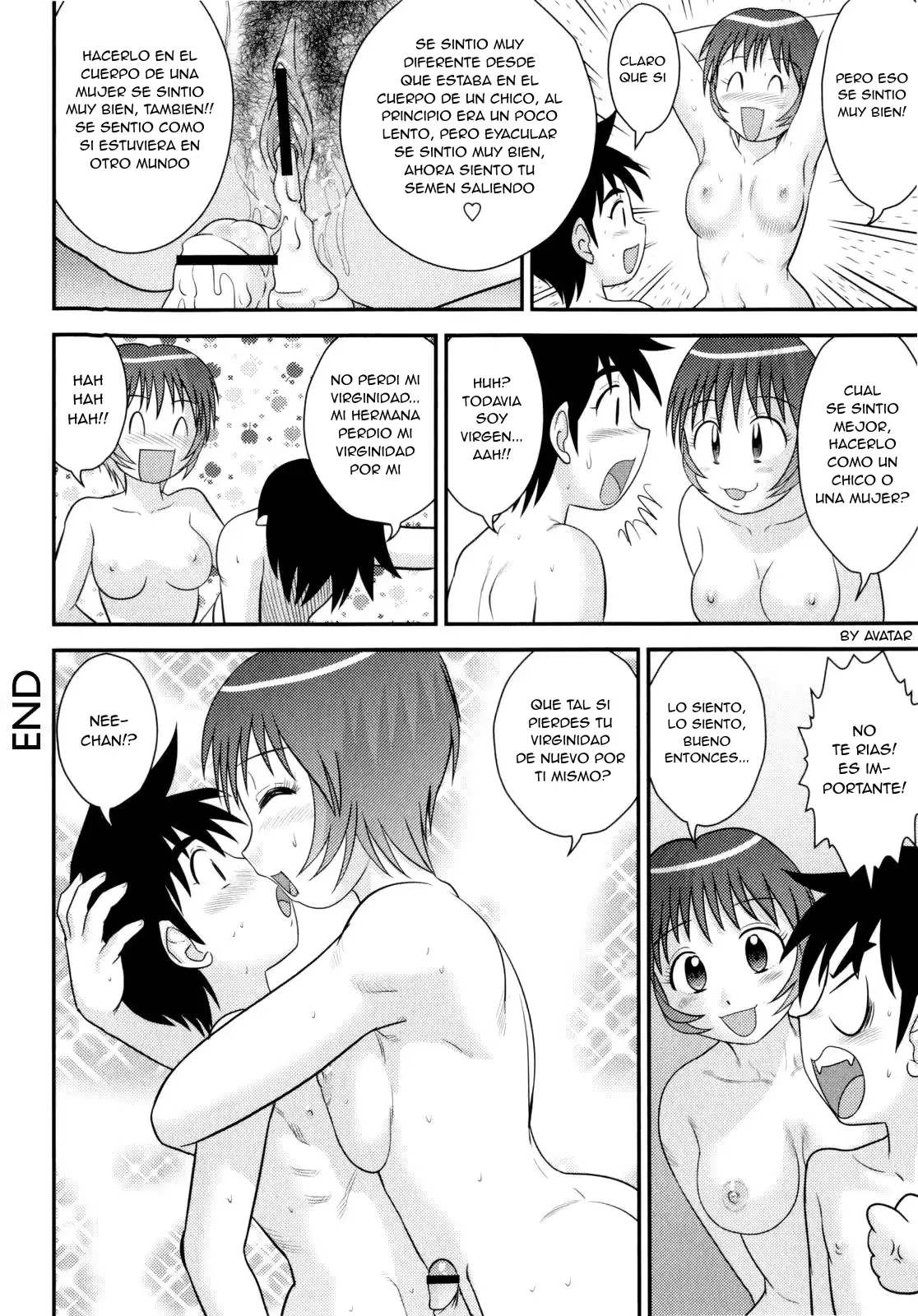 웹툰 이미지 197