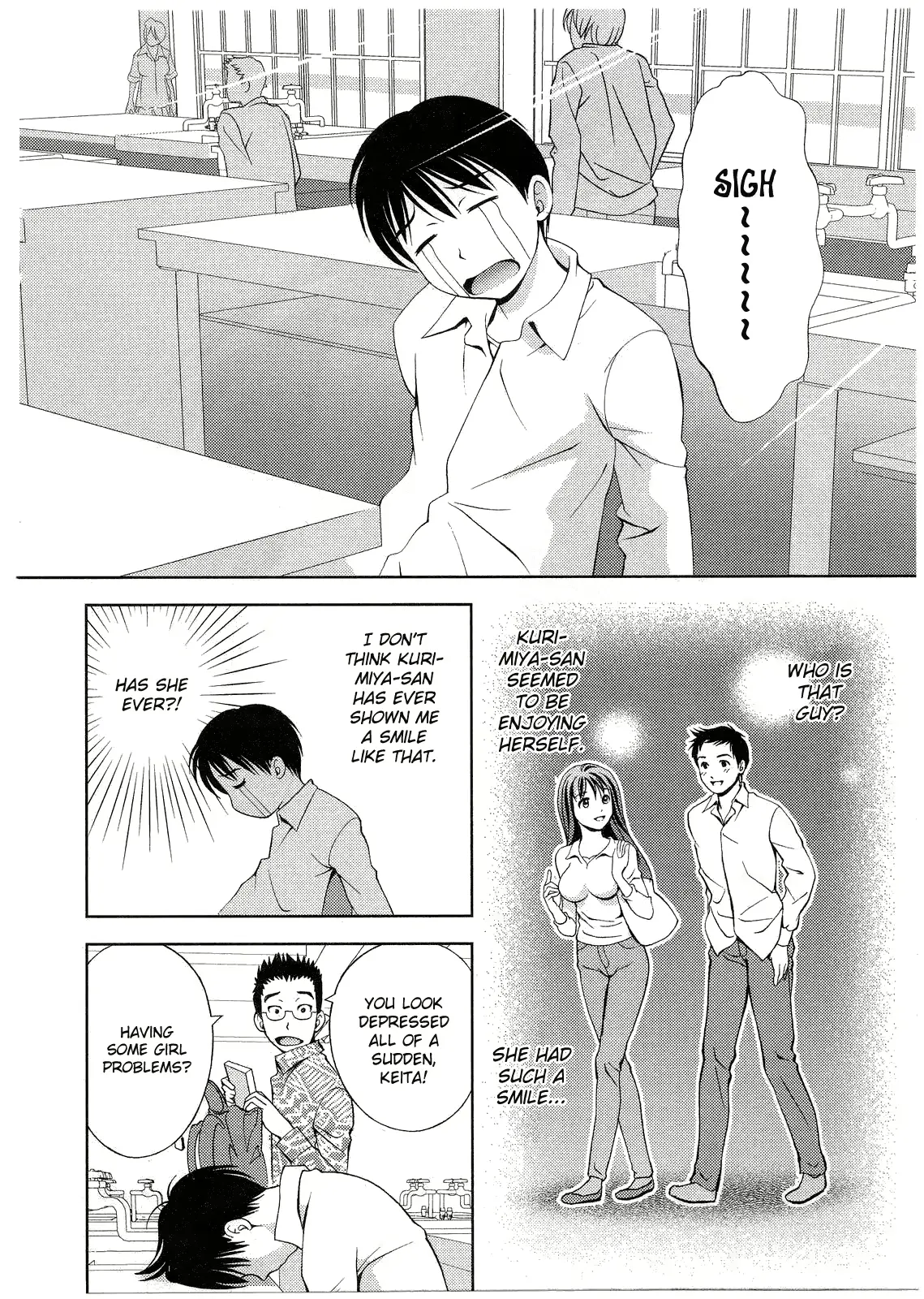 웹툰 이미지 154