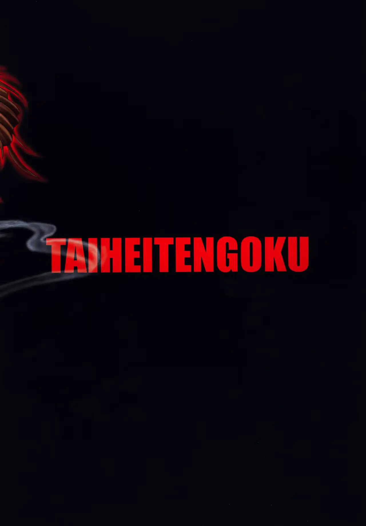 웹툰 이미지 27