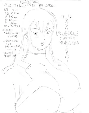 웹툰 이미지 158