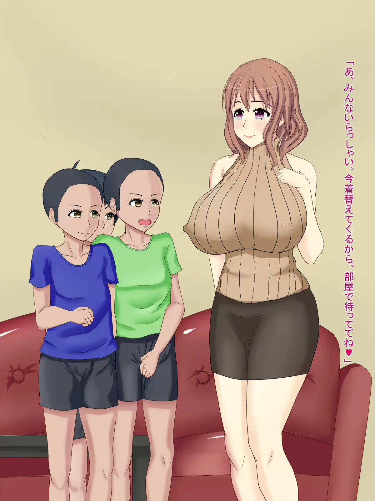 웹툰 이미지 47