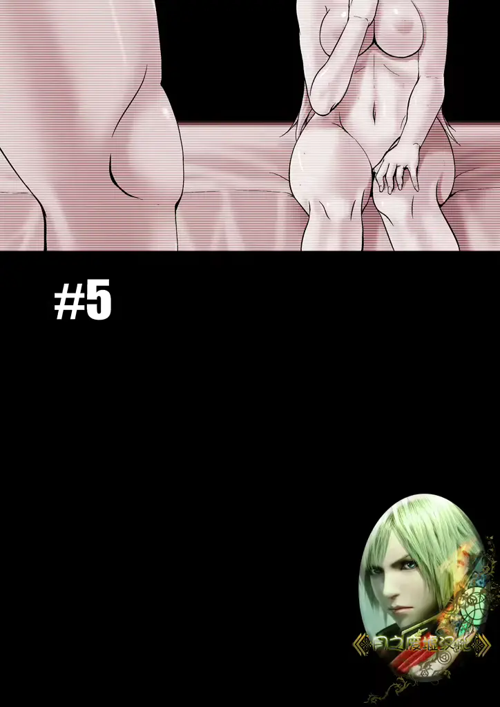 웹툰 이미지 91