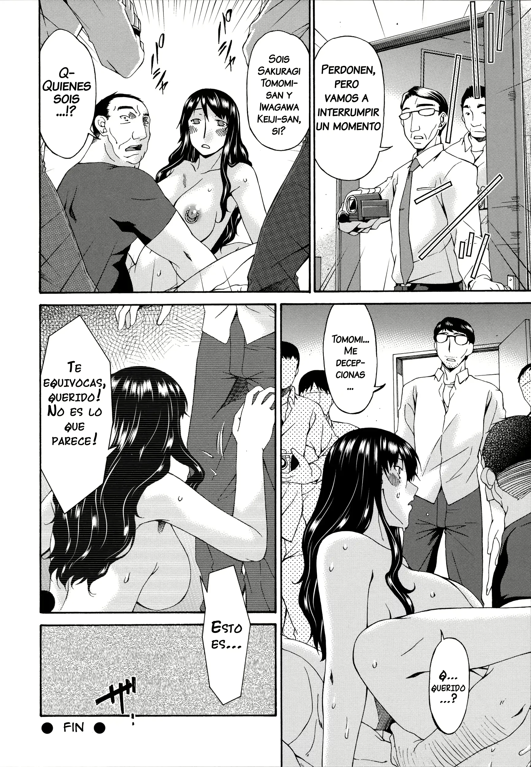 웹툰 이미지 228