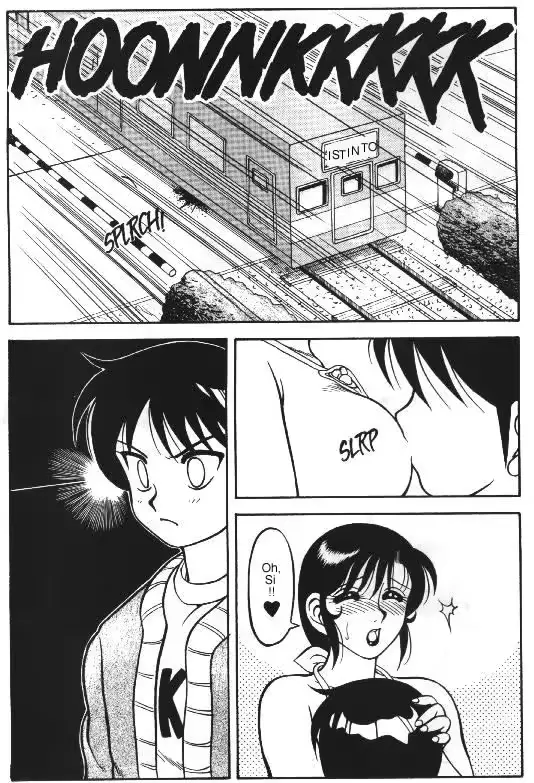 웹툰 이미지 89
