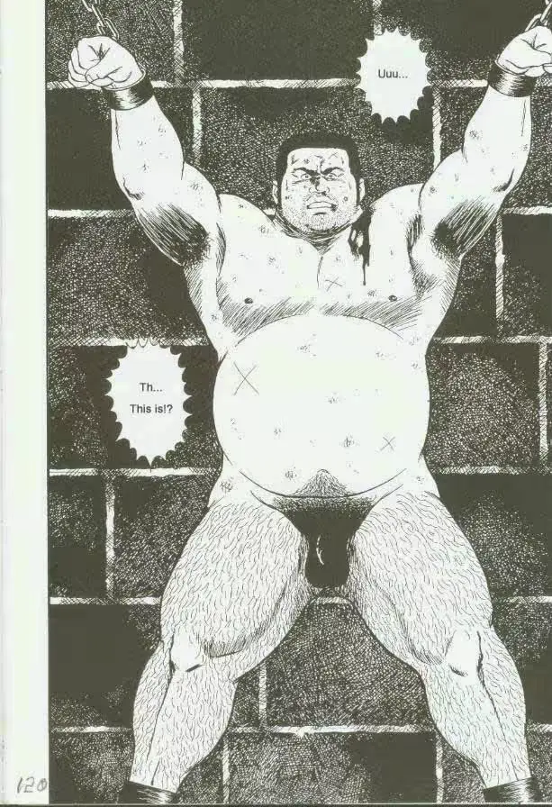 웹툰 이미지 121