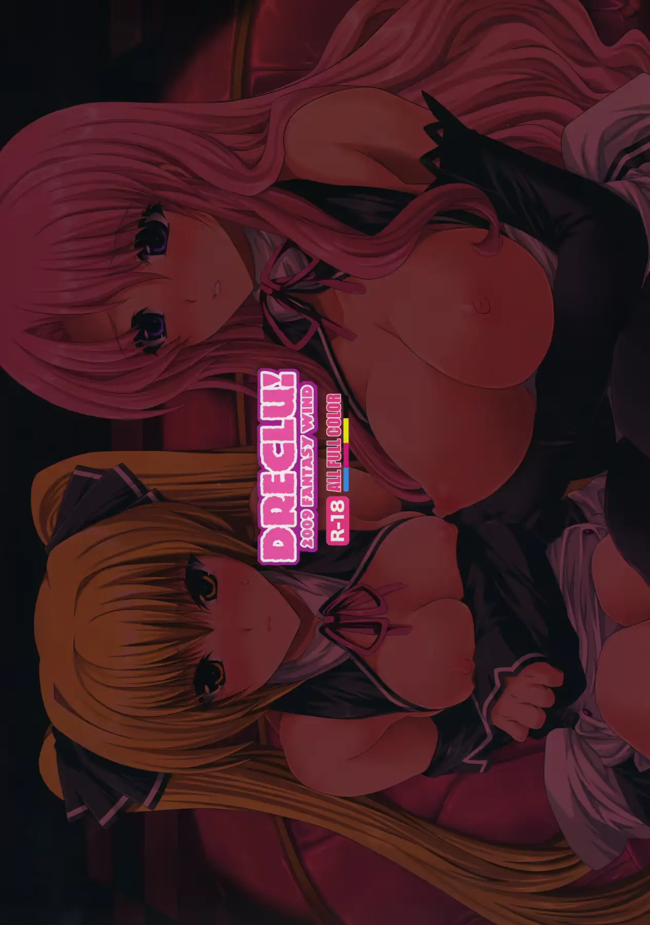 웹툰 이미지 10