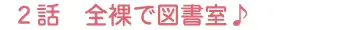 웹툰 이미지 19