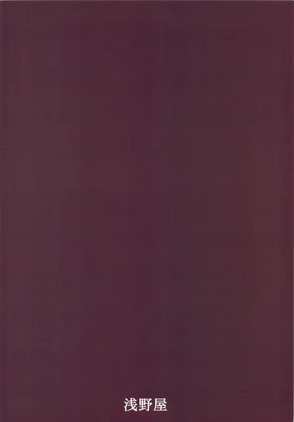웹툰 이미지 33