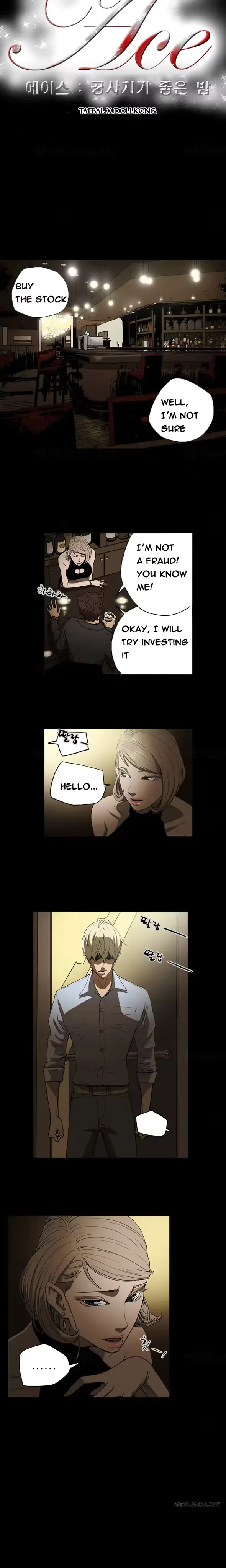 웹툰 이미지 262