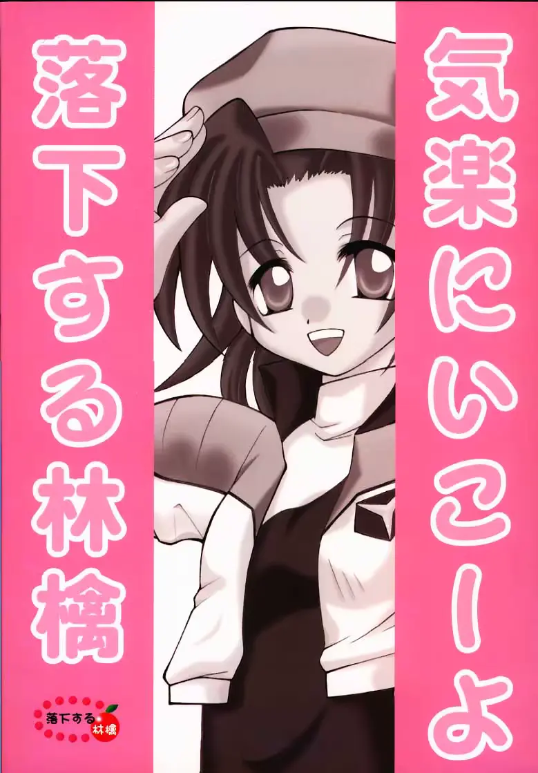 웹툰 이미지 15