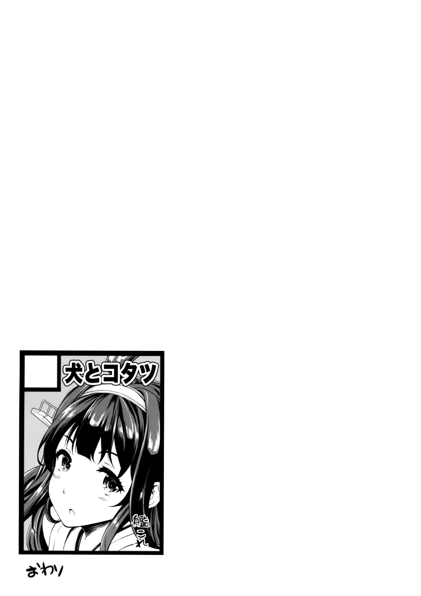 웹툰 이미지 11