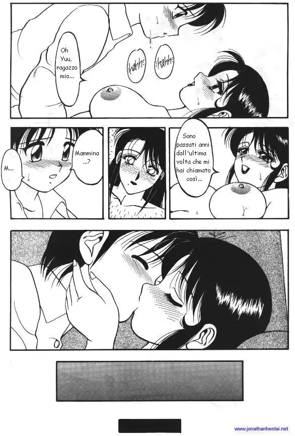 웹툰 이미지 236