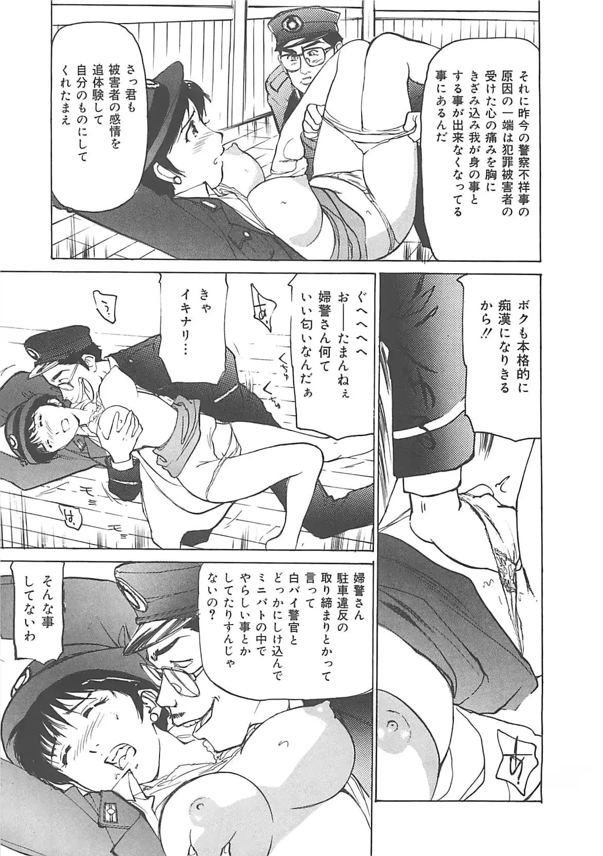 웹툰 이미지 139