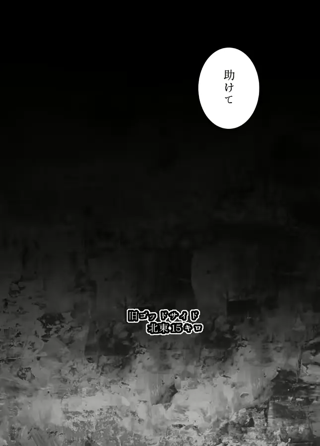 웹툰 이미지 24